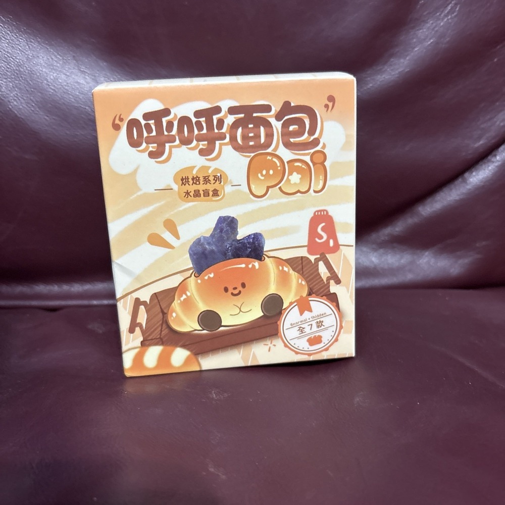 Huhu Bread Crystal Pai Blind Box - Sealed